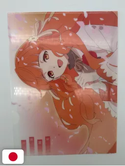 NEWTYPE Anime Magazine 7 2026 - Akane-Banashi