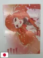 NEWTYPE Anime Magazine 7 2026 - Akane-Banashi