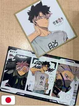Saikyo Jump 7 2026 - Card One Piece TCG + Card Yu-Gi-Oh! Rush Duel + Card Dragon Ball + Gadget Kaiju No.8