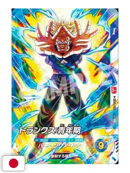 Saikyo Jump 7 2026 - Card One Piece TCG + Card Yu-Gi-Oh! Rush Duel + Card Dragon Ball + Gadget Kaiju No.8
