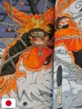 Naruto Illustrations Collection By Masashi Kishimoto - Edizione Giapponese