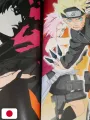 Naruto Illustrations Collection By Masashi Kishimoto - Edizione Giapponese