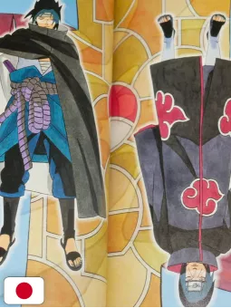 Naruto Illustrations Collection By Masashi Kishimoto - Edizione Giapponese