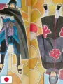 Naruto Illustrations Collection By Masashi Kishimoto - Edizione Giapponese