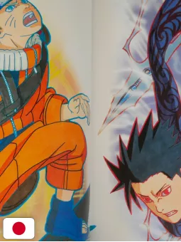 Naruto Illustrations Collection By Masashi Kishimoto - Edizione Giapponese
