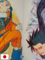 Naruto Illustrations Collection By Masashi Kishimoto - Edizione Giapponese
