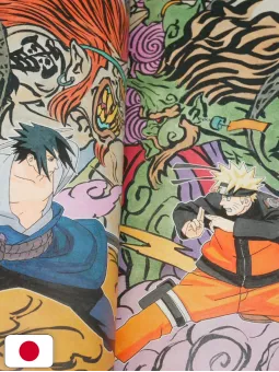 Naruto Illustrations Collection By Masashi Kishimoto - Edizione Giapponese