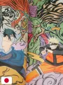 Naruto Illustrations Collection By Masashi Kishimoto - Edizione Giapponese