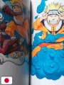 Naruto Uzumaki Art Collection By Masashi Kishimoto - Edizione Giapponese