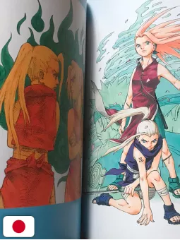 Naruto Uzumaki Art Collection By Masashi Kishimoto - Edizione Giapponese