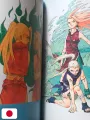 Naruto Uzumaki Art Collection By Masashi Kishimoto - Edizione Giapponese