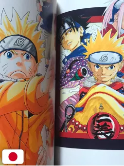 Naruto Uzumaki Art Collection By Masashi Kishimoto - Edizione Giapponese