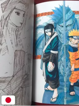 Naruto Uzumaki Art Collection By Masashi Kishimoto - Edizione Giapponese