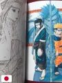 Naruto Uzumaki Art Collection By Masashi Kishimoto - Edizione Giapponese