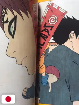 Naruto Uzumaki Art Collection By Masashi Kishimoto - Edizione Giapponese