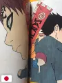 Naruto Uzumaki Art Collection By Masashi Kishimoto - Edizione Giapponese