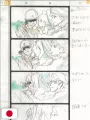Hayao Miyazaki Image Board Series 6 - Whisper Of The Heart & On Your Mark - Studio Ghibli - Edizione Giapponese