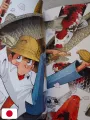The World Of Takao Yaguchi Art Works 1969-2020 - Edizione Giapponese