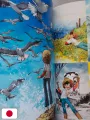 The World Of Takao Yaguchi Art Works 1969-2020 - Edizione Giapponese