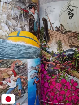 The World Of Takao Yaguchi Art Works 1969-2020 - Edizione Giapponese