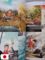 The World Of Takao Yaguchi Art Works 1969-2020 - Edizione Giapponese