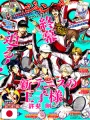 Jump SQuare 7 2026 - Gintama 1 Variant + Set 10 Cartoline Il Principe Del Tennis