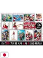 Jump SQuare 7 2026 - Gintama 1 Variant + Set 10 Cartoline Il Principe Del Tennis