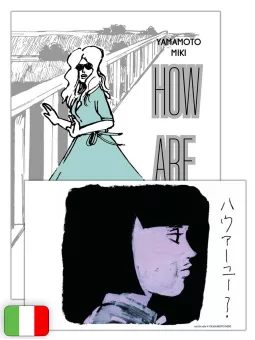 How Are You? + Cartolina Autografata