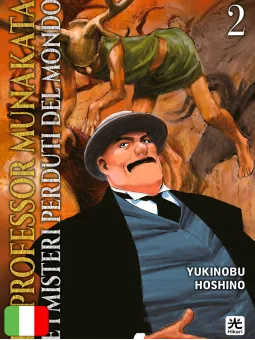 Il Professor Munakata E I Misteri Perduti Del Mondo 2