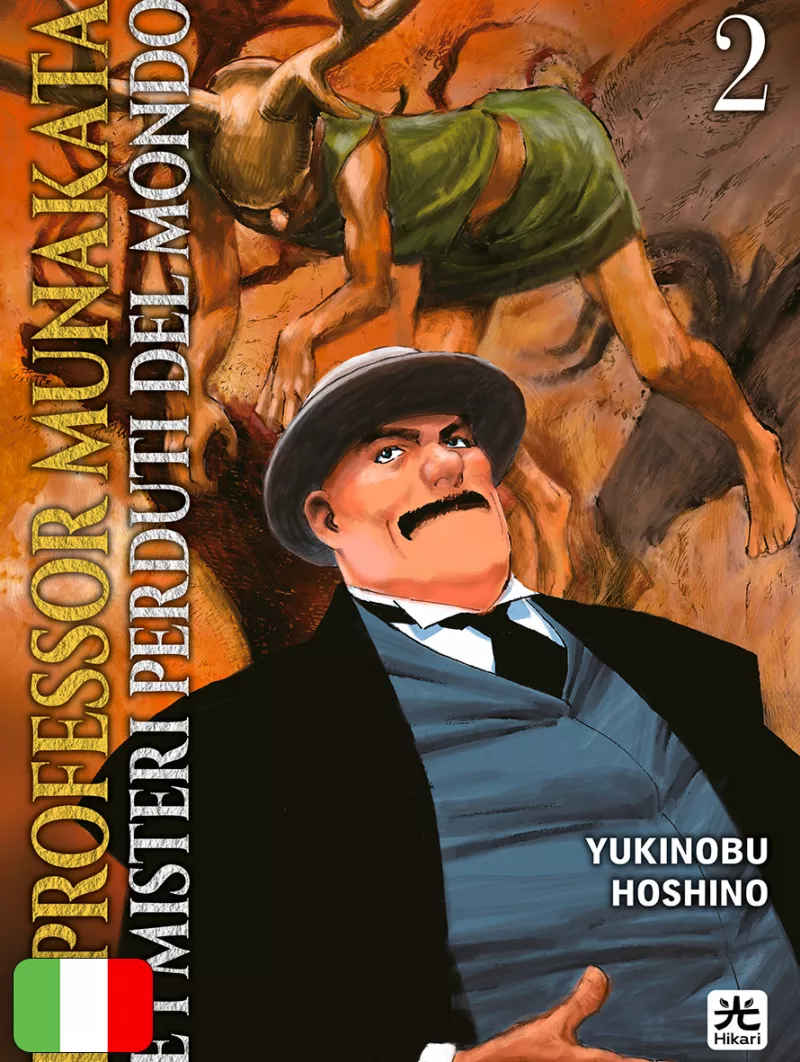 Il Professor Munakata E I Misteri Perduti Del Mondo 2