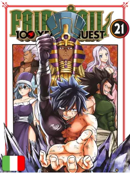 Fairy Tail 100 Years Quest 21