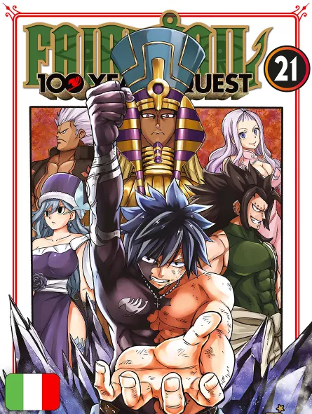 Fairy Tail 100 Years Quest 21