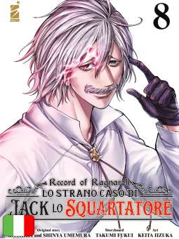 Record Of Ragnarok - Lo Strano Caso Di Jack Lo Squartatore 8