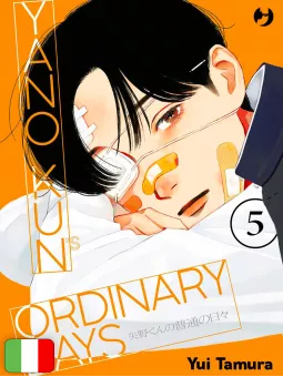 Yano-kun's Ordinary Days 5