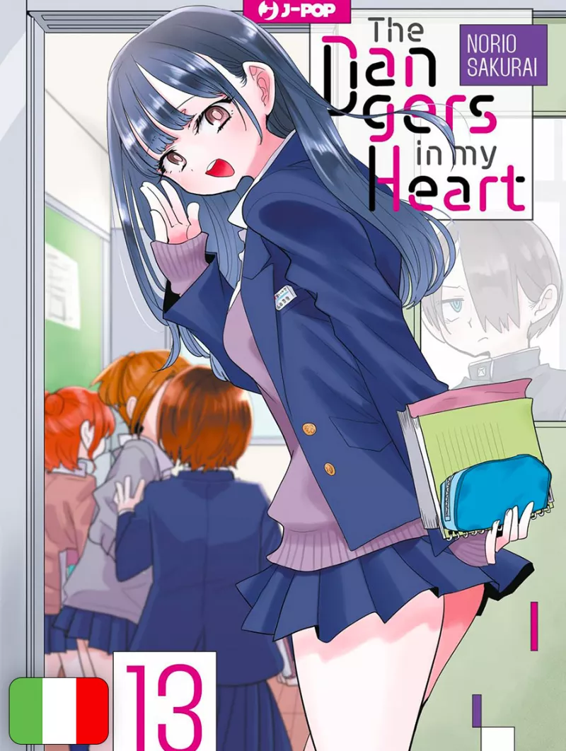 The Dangers In My Heart 13