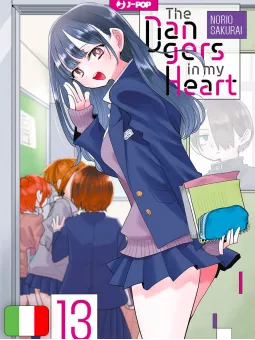 The Dangers In My Heart 13