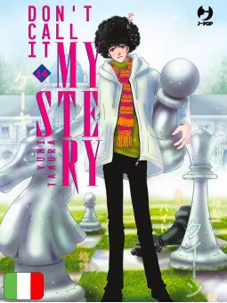 Don't Call It Mystery 14