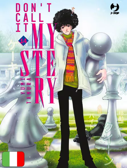 Don't Call It Mystery 14