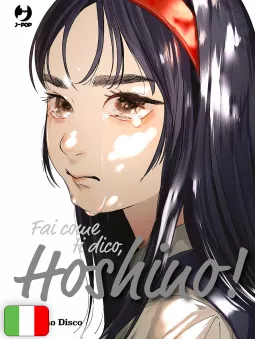 Fai Come Ti Dico, Hoshino!