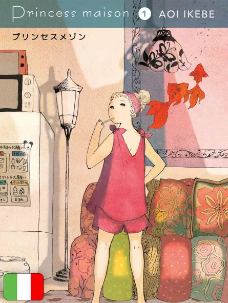 Princess Maison 1