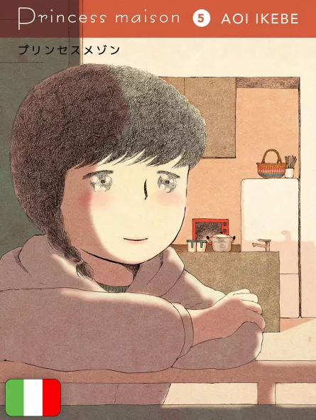 Princess Maison 5
