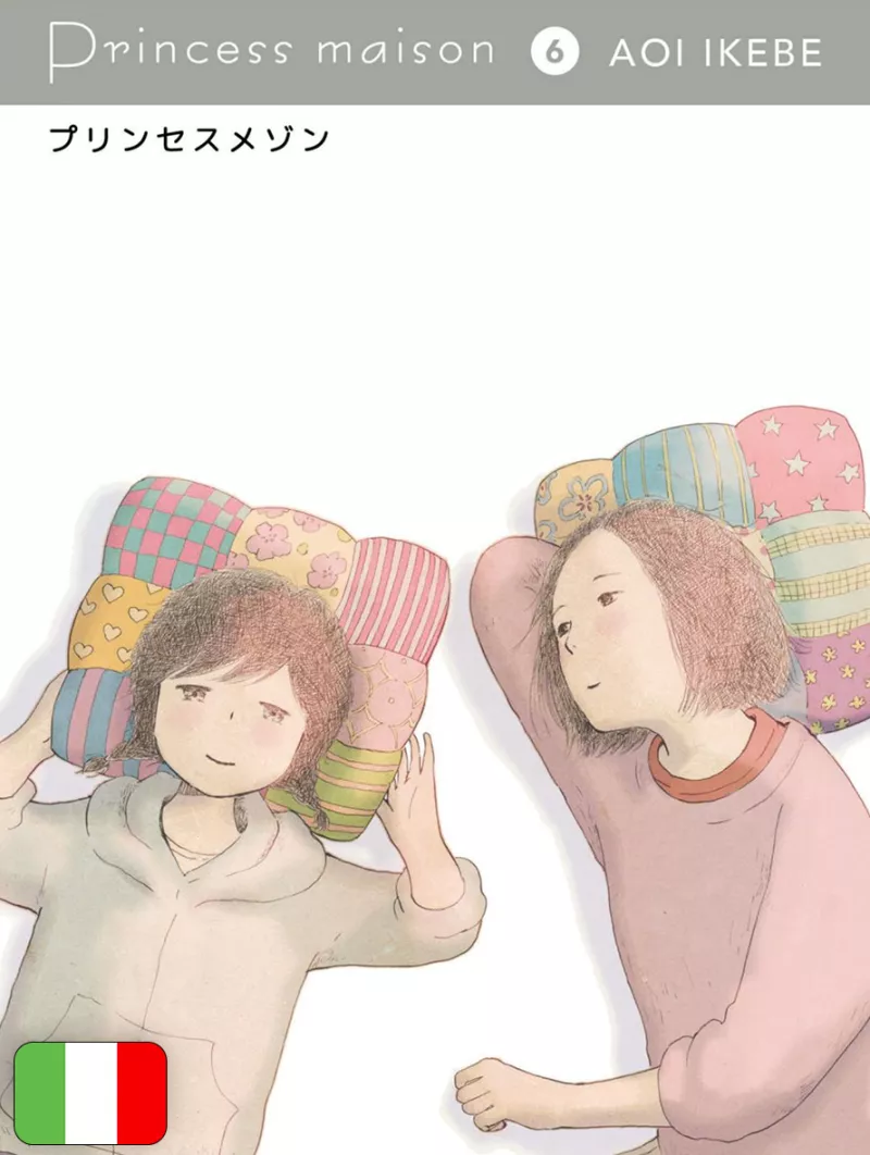 Princess Maison 6