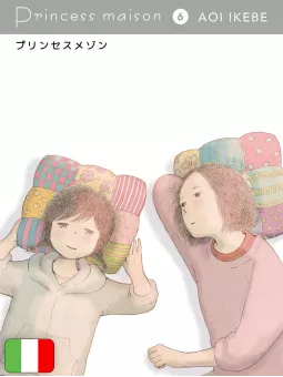 Princess Maison 6