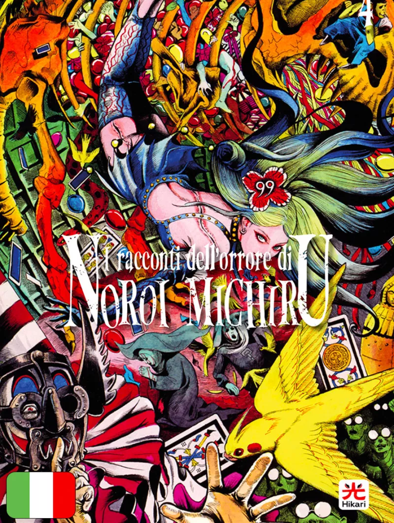 I Racconti Dell'Orrore Di Noroi Michiru 4 Variant
