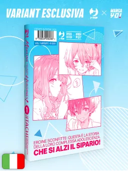 Makeine - Too Many Losing Heroines! 1 Summer Variant - Esclusiva MangaYo!
