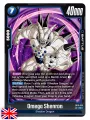 Dragon Ball Super Card Game: Fusion World - Cross Force (1 busta) FB-10 [ENG]