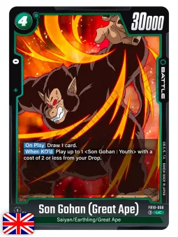 Dragon Ball Super Card Game: Fusion World - Cross Force (1 busta) FB-10 [ENG]
