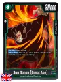 Dragon Ball Super Card Game: Fusion World - Cross Force (1 busta) FB-10 [ENG]