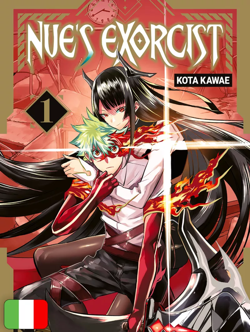 Nue's Exorcist 1