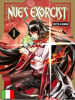 Nue's Exorcist 1
